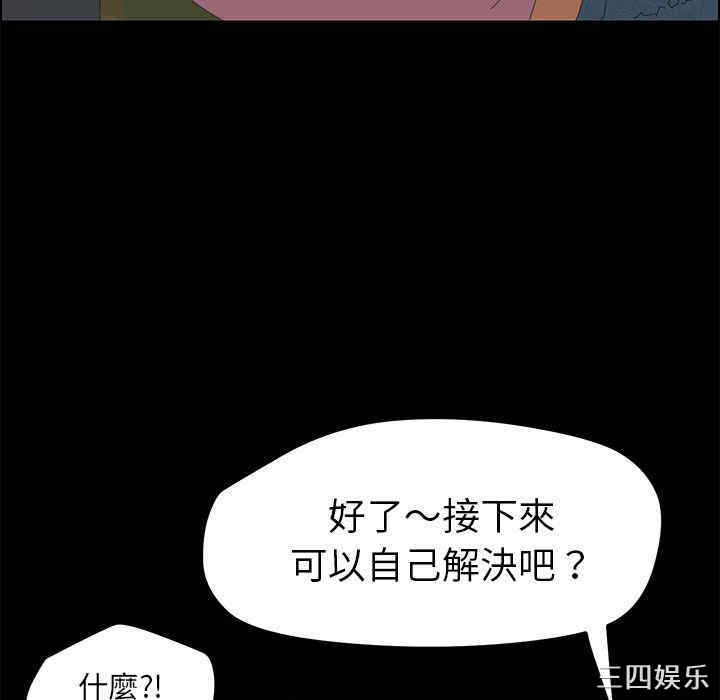 第164张