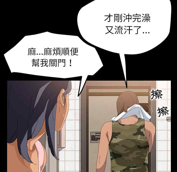 第6张