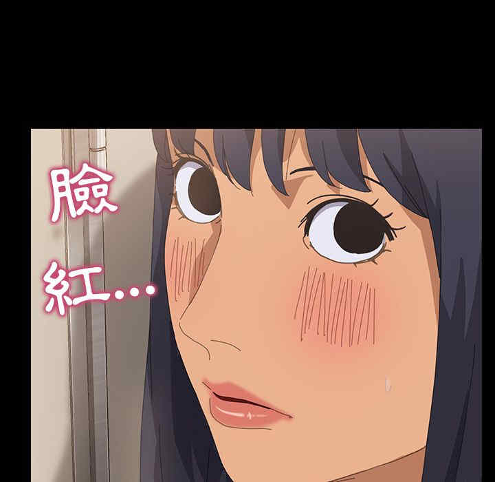 第10张