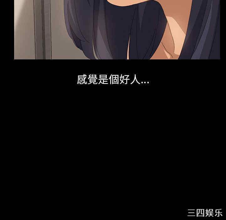 第14张