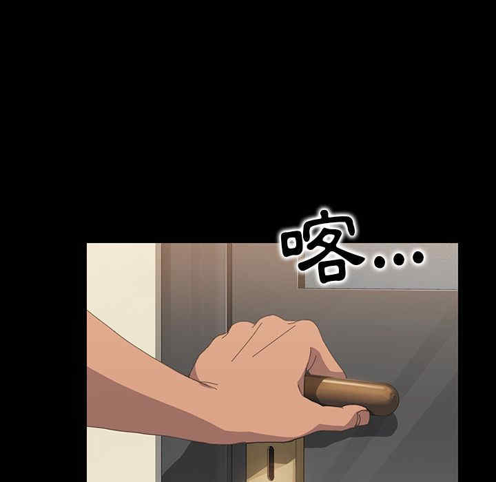 第17张