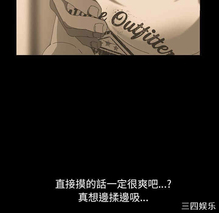 第32张