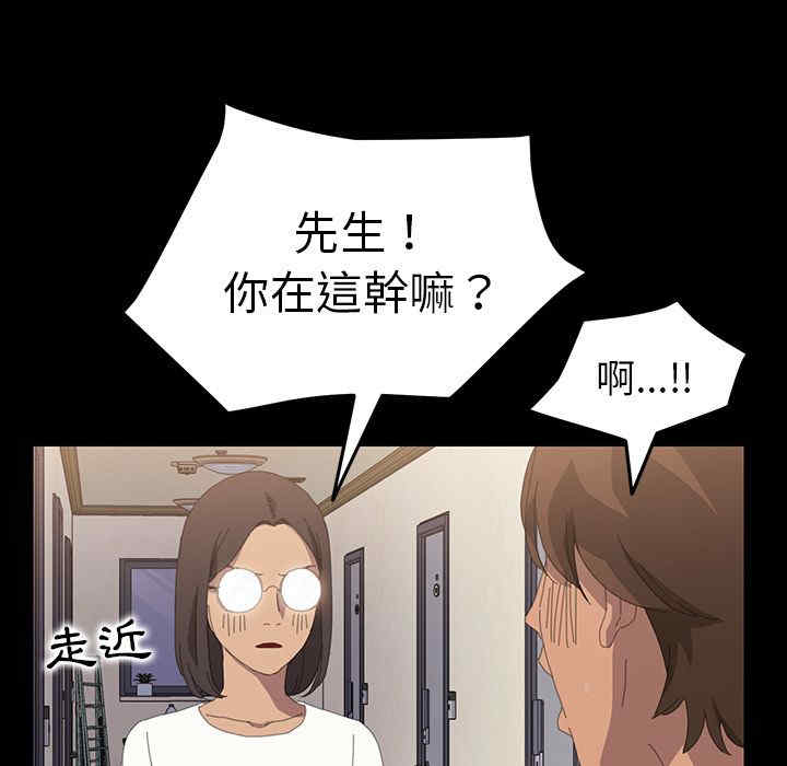 第51张
