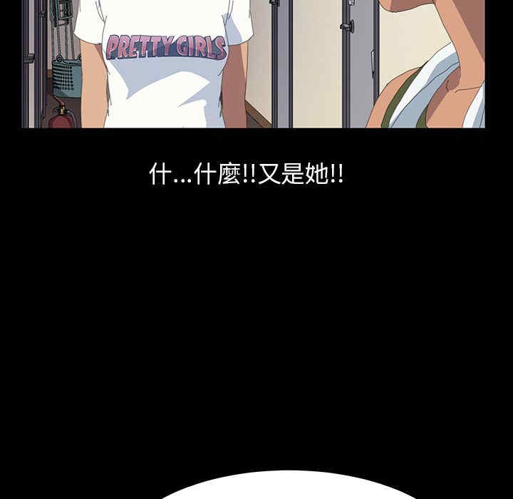 第53张