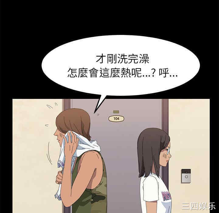 第61张