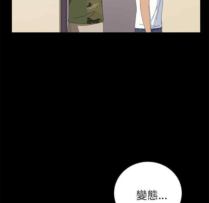 第63张
