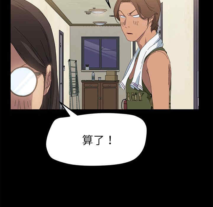 第71张
