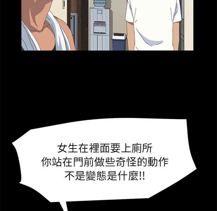 第76张
