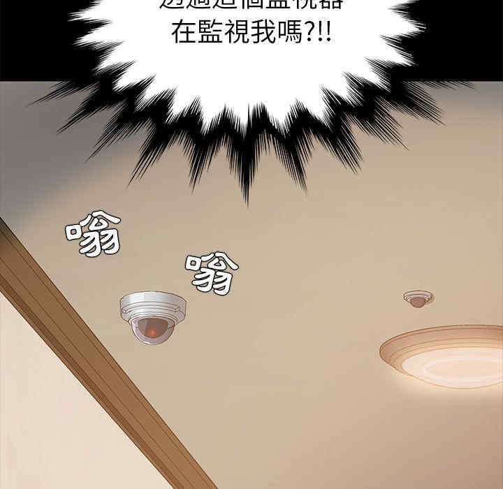 第84张