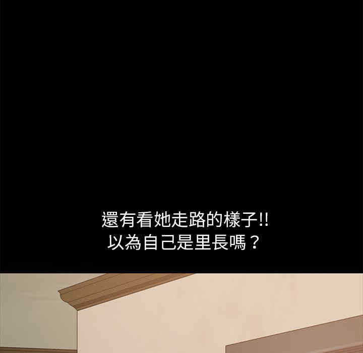第95张