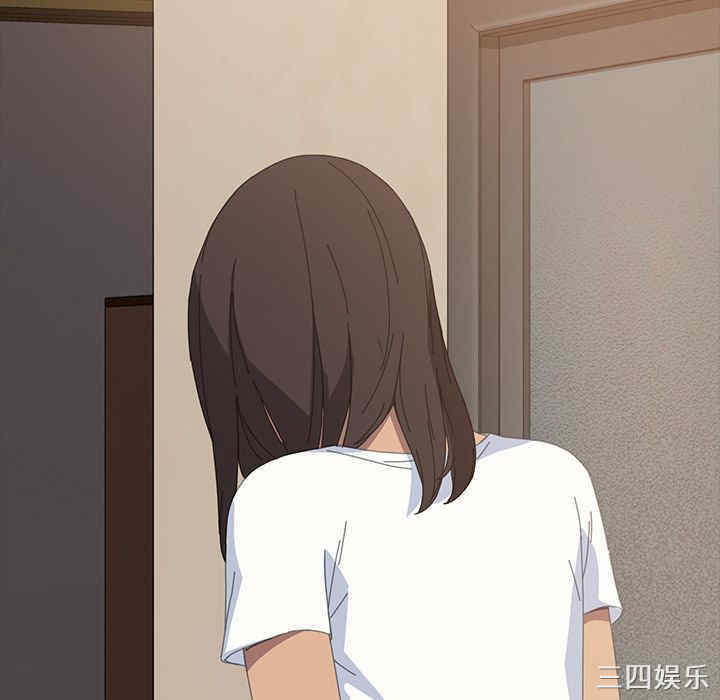 第97张