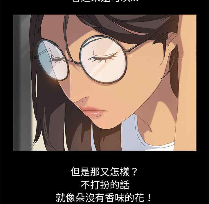 第104张