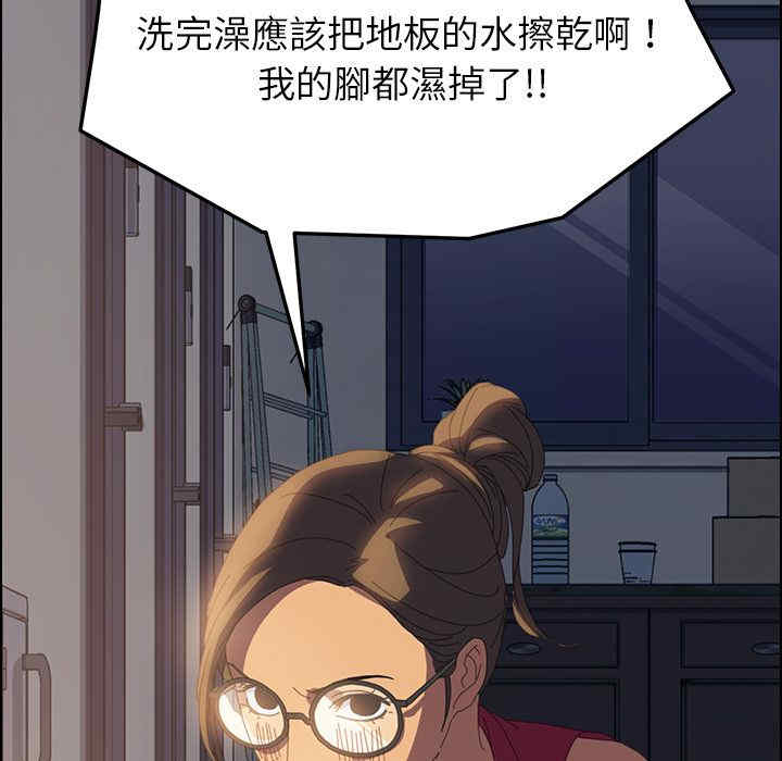 第107张