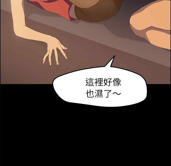 第125张