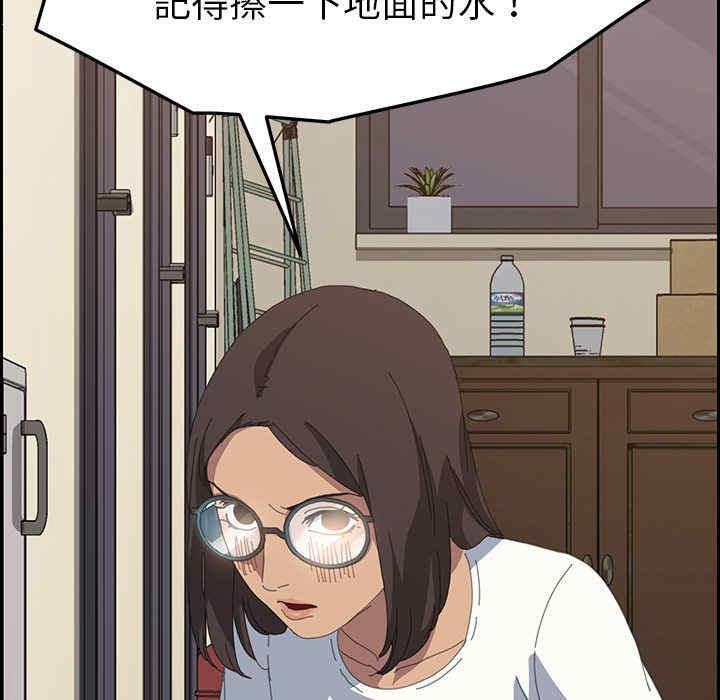 第135张