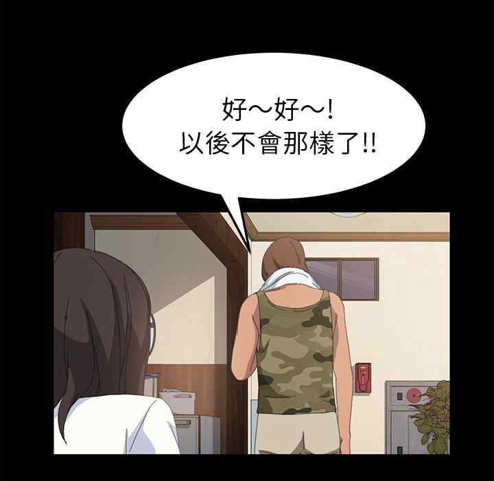 第142张