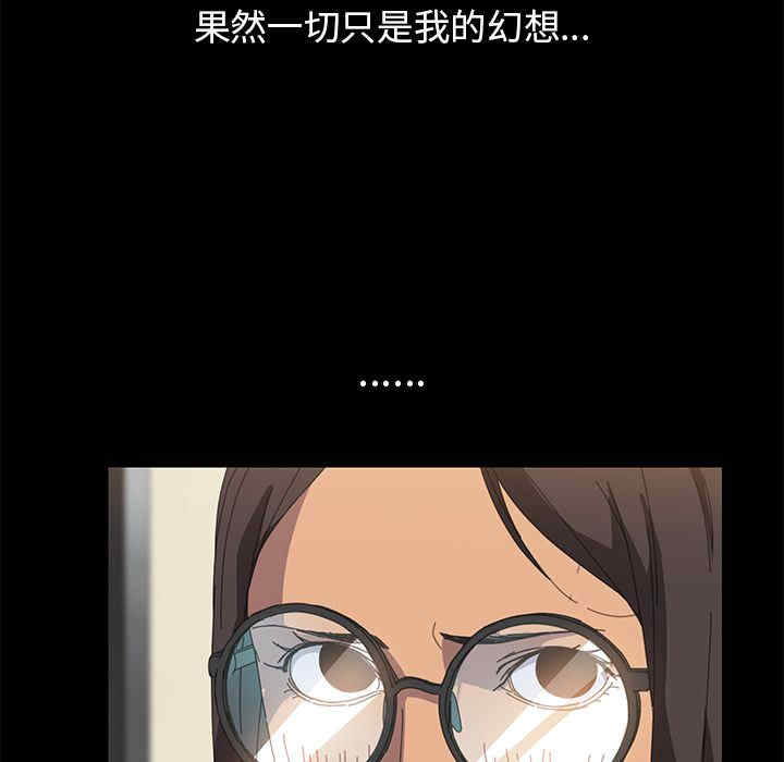 第144张