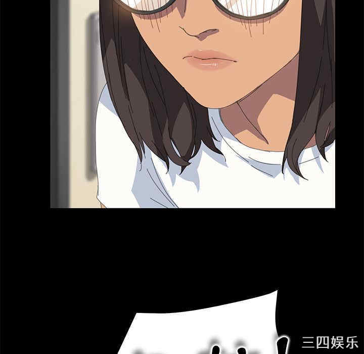 第146张