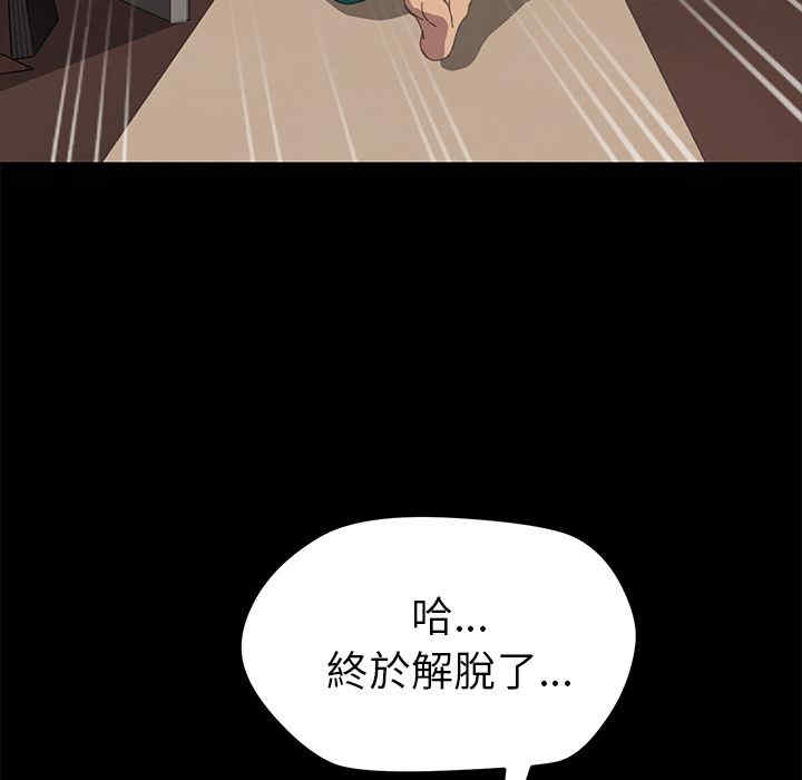 第152张