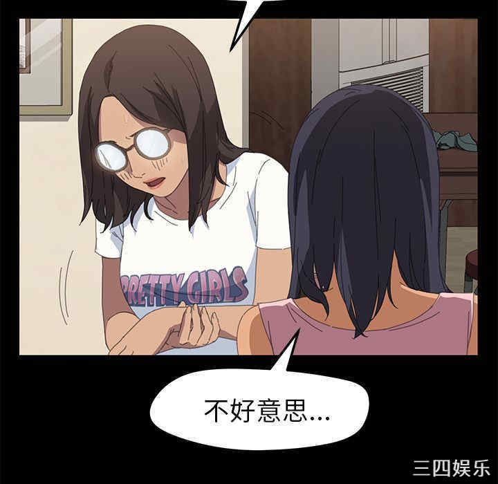 第158张