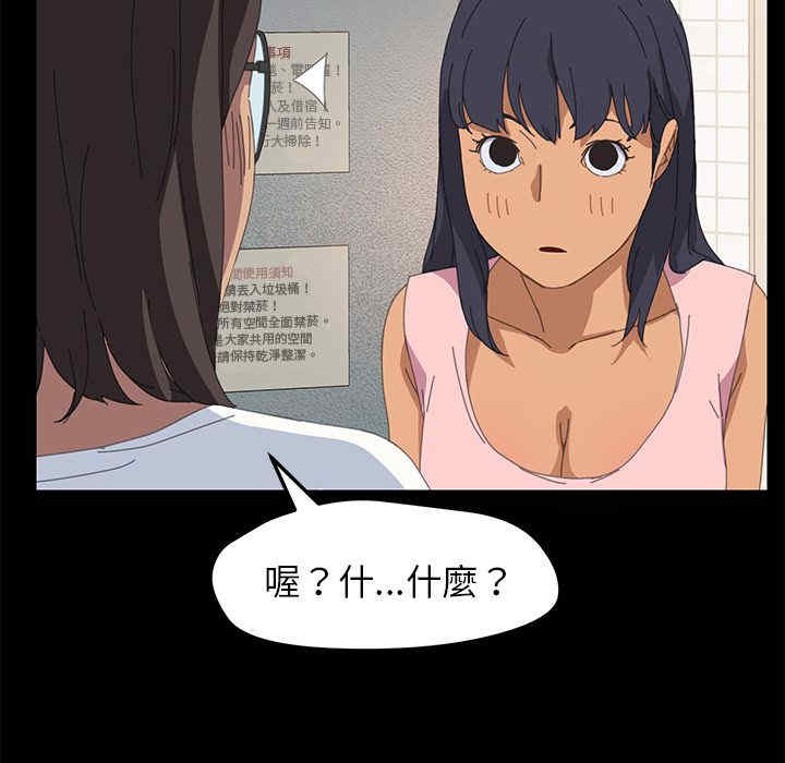 第165张