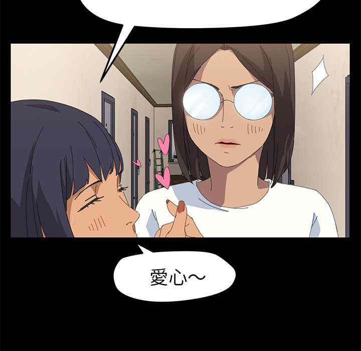 第8张