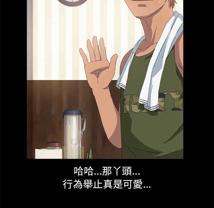 第13张