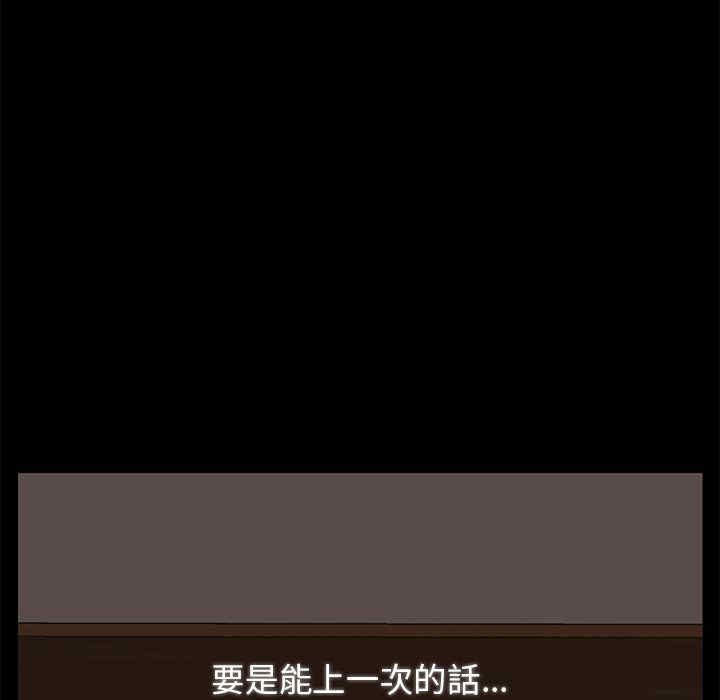 第16张