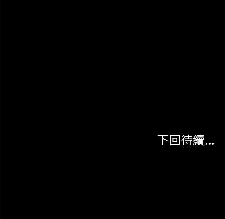 第47张