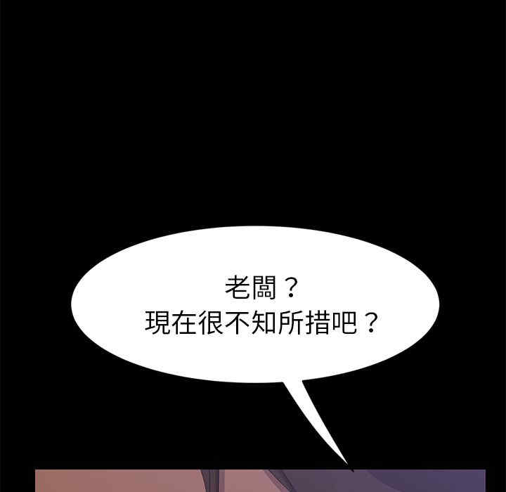 第45张