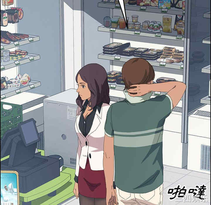 第56张