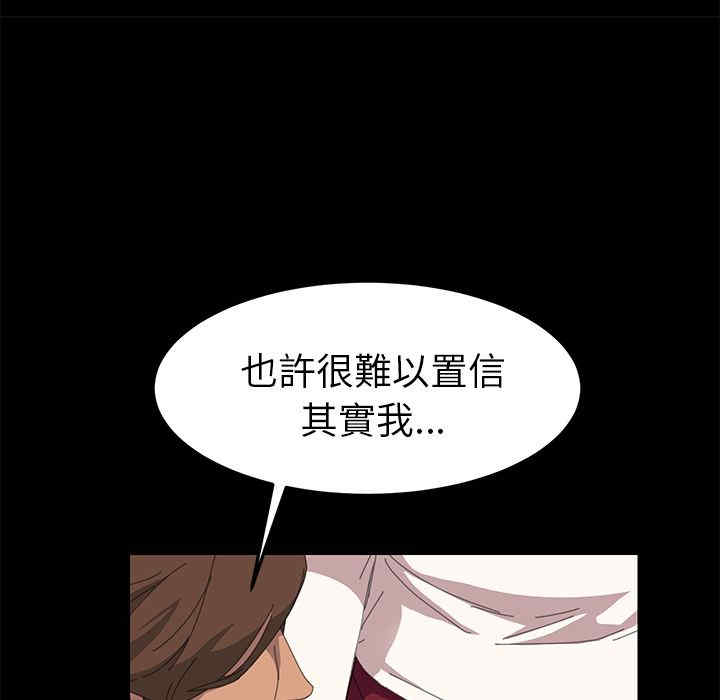 第59张