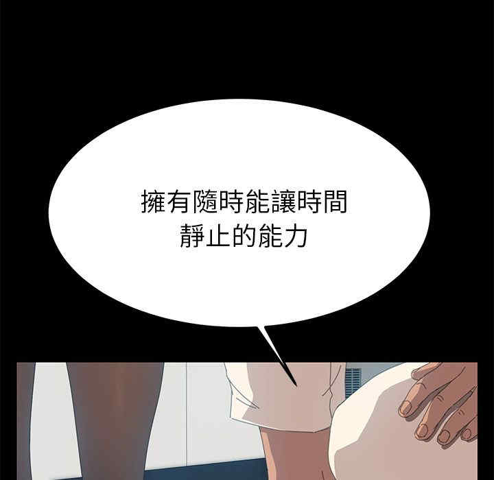 第63张