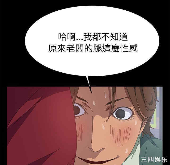 第79张