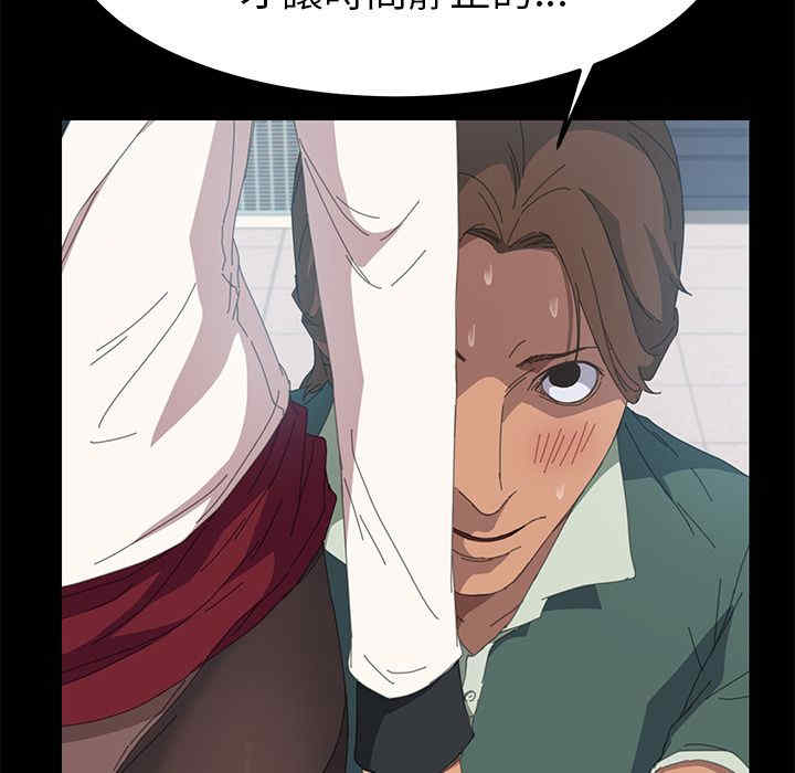 第96张
