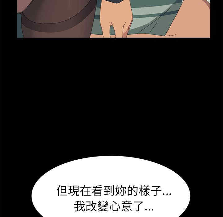 第98张