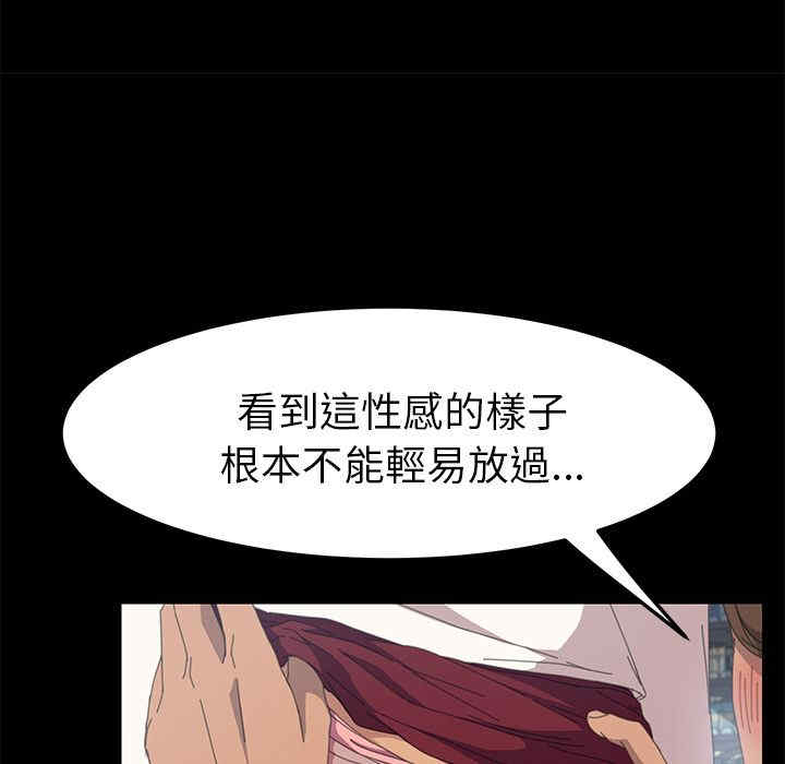 第102张