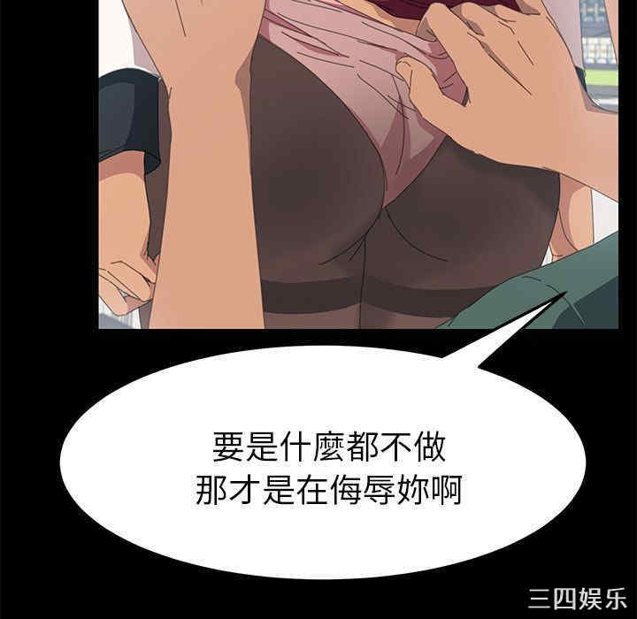 第104张
