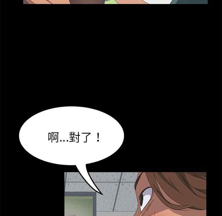 第108张
