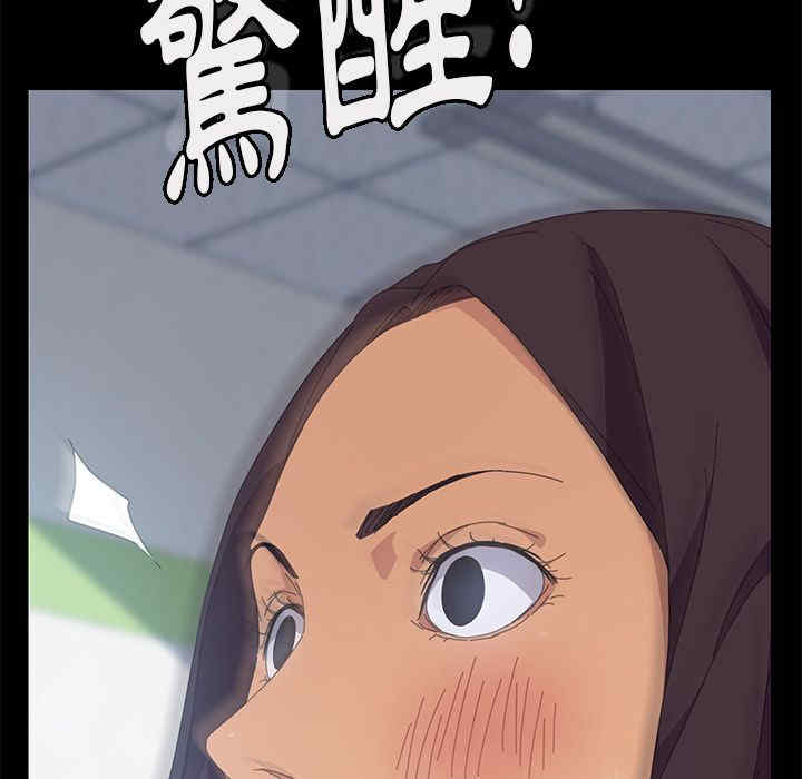 第134张