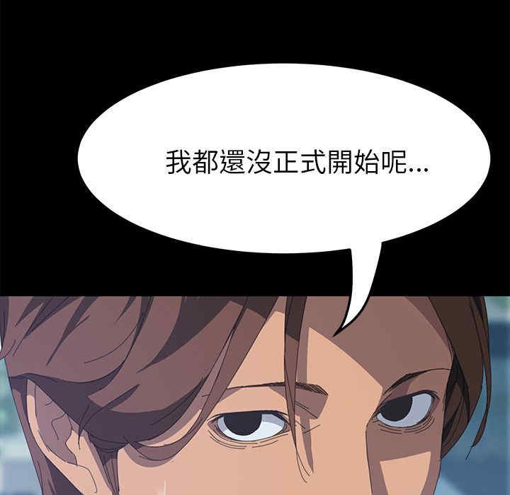 第3张