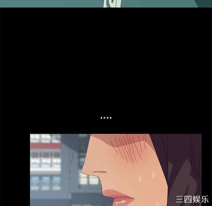 第8张