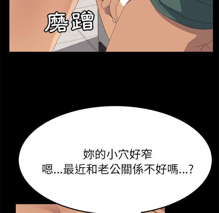 第69张