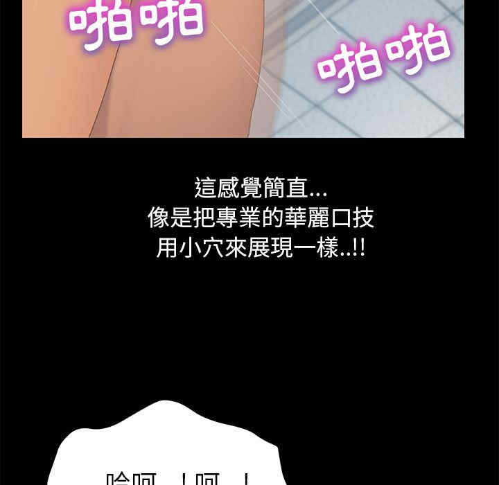 第90张