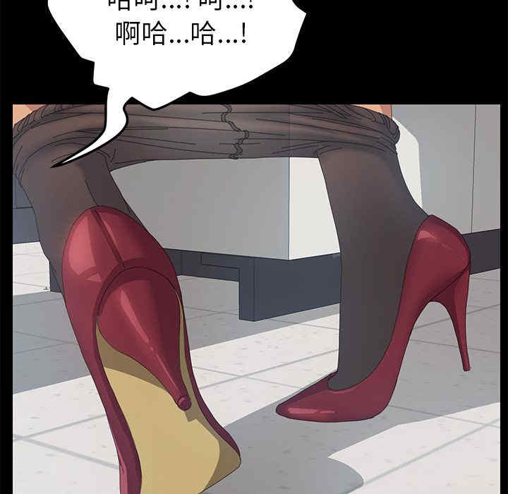 第91张