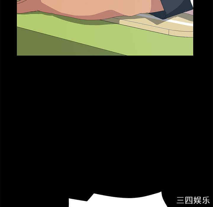 第97张