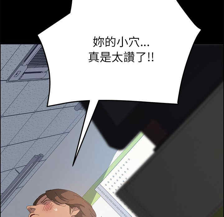 第100张