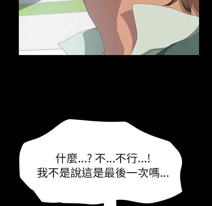 第107张