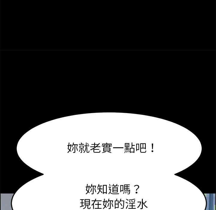 第117张