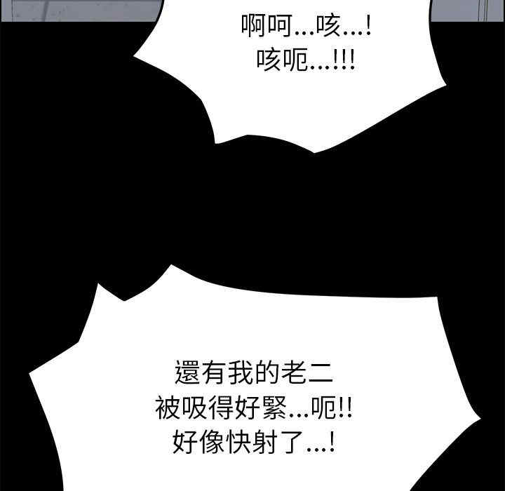 第124张